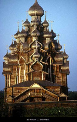 Russian church